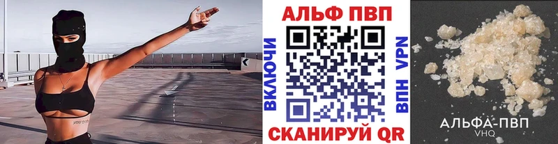 Купить наркотики сайты Бугульма ГАШ мега ONION A-PVP Меф COCAIN