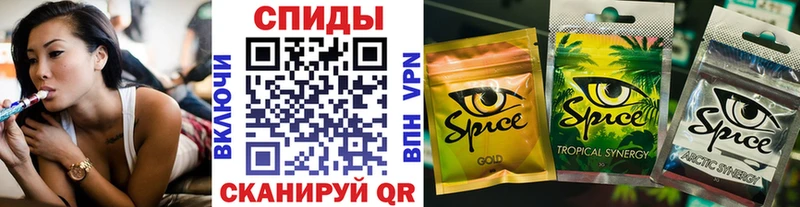 БУТИРАТ BDO  Бугульма 