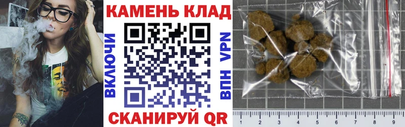 ГАШИШ Premium  hydra зеркало  Бугульма 