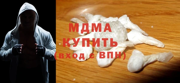 стаф Богданович