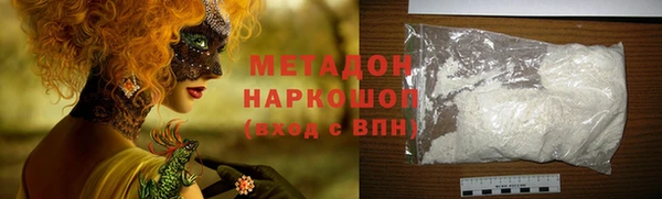 стаф Богданович