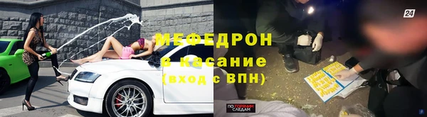 PSILOCYBIN Богородск