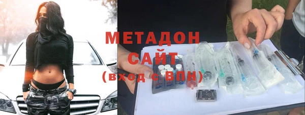 PSILOCYBIN Богородск