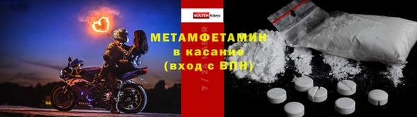 PSILOCYBIN Богородск