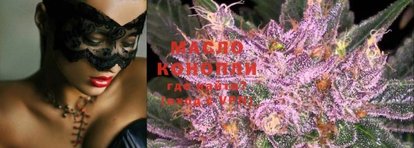 PSILOCYBIN Богородск