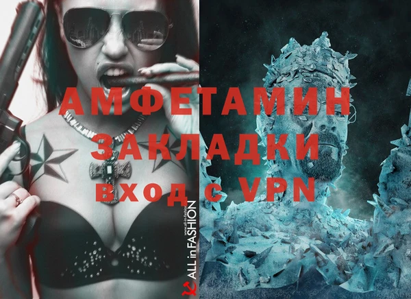 PSILOCYBIN Богородск