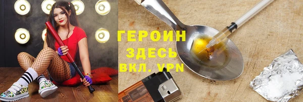 стаф Богданович