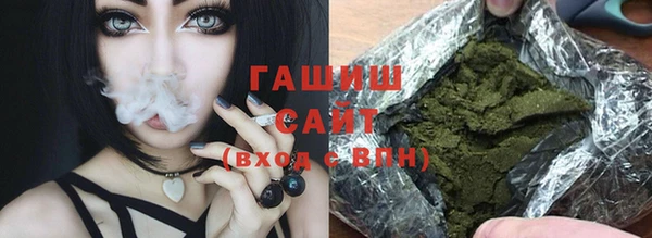 PSILOCYBIN Богородск