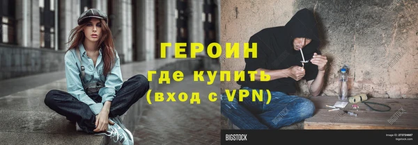 стаф Богданович