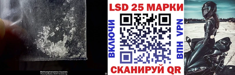LSD-25 экстази ecstasy Бугульма