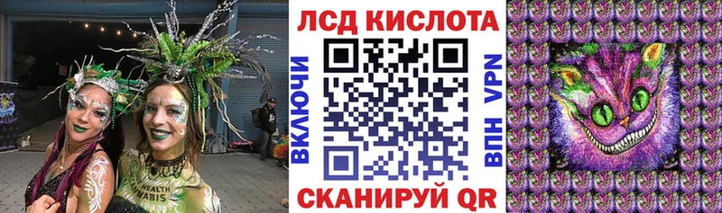 Марки N-bome 1,8мг  купить наркотики цена  Бугульма 